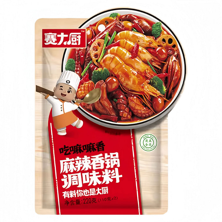 赛大厨 麻辣香锅底料 220g*1袋 220 克