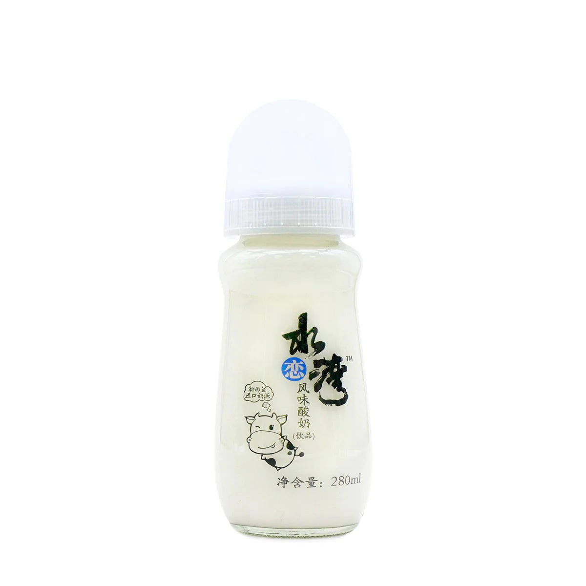 Get SLW Yogurt Drink Original 280ml Delivered Weee! Asian Market