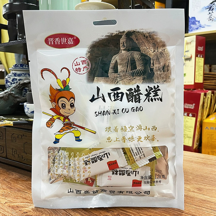 Shanxi vinegar cake