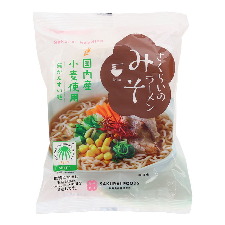 Miso Instant Ramen
