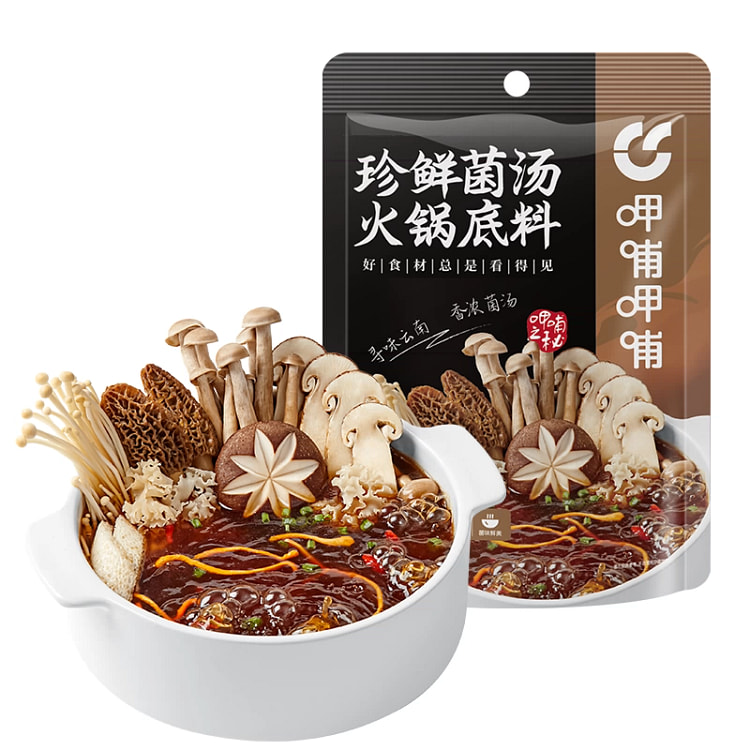呷哺呷哺珍鲜菌汤火锅底料170g*袋 170 克