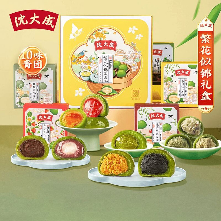 沈大成繁花似锦团圆汇600g 600 克