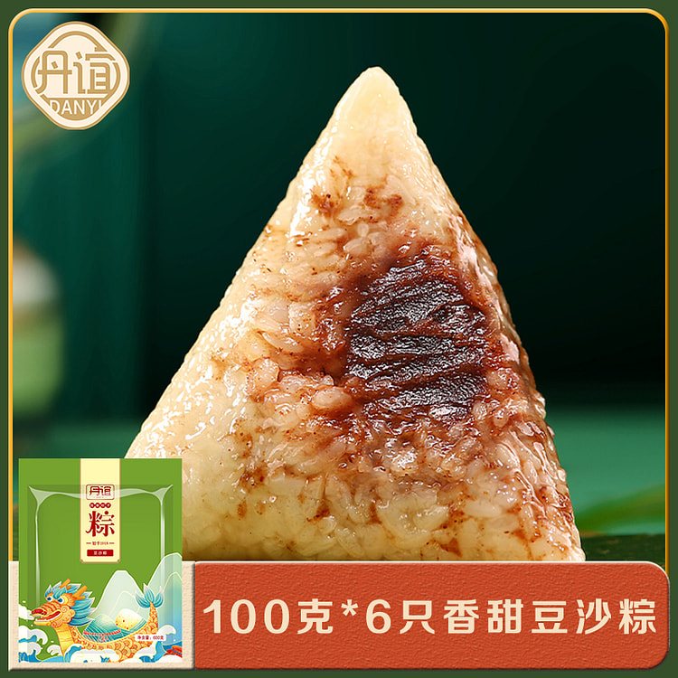 丹谊 豆沙粽手工大粽子软糯甜粽早餐 600g*1袋