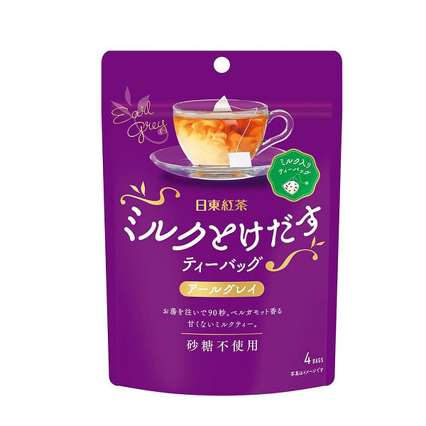 Nitto Tea Sugar-Free Earl Grey Milk Tea Bags 4pcs 1 each