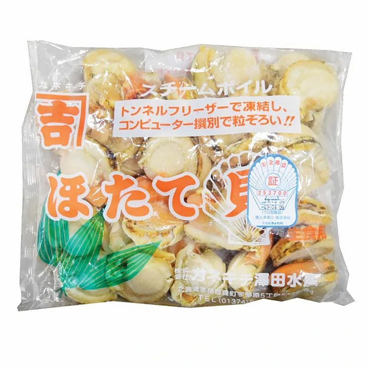 冷冻带边熟干贝 2.2 磅