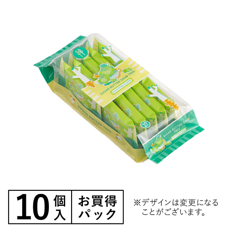 砂糖奶油树 晴王葡萄夹心饼干 10枚 1 盒