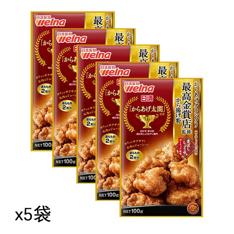 NISSIN 炸鸡调味粉 蒜香酱油味x5袋
