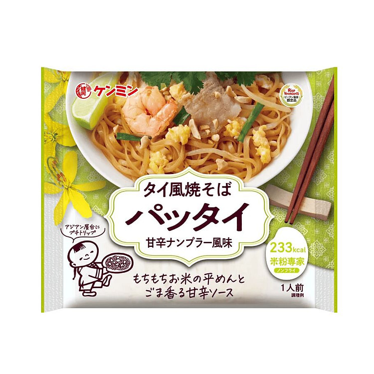 Yakisoba Rice Noodles Pad Thai Stir Fried Soy 76g 1 each