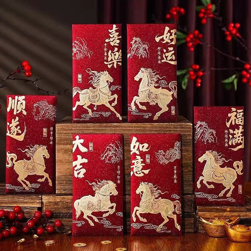 2026 New Year of the Horse Red Envelope * 6M1 80 g