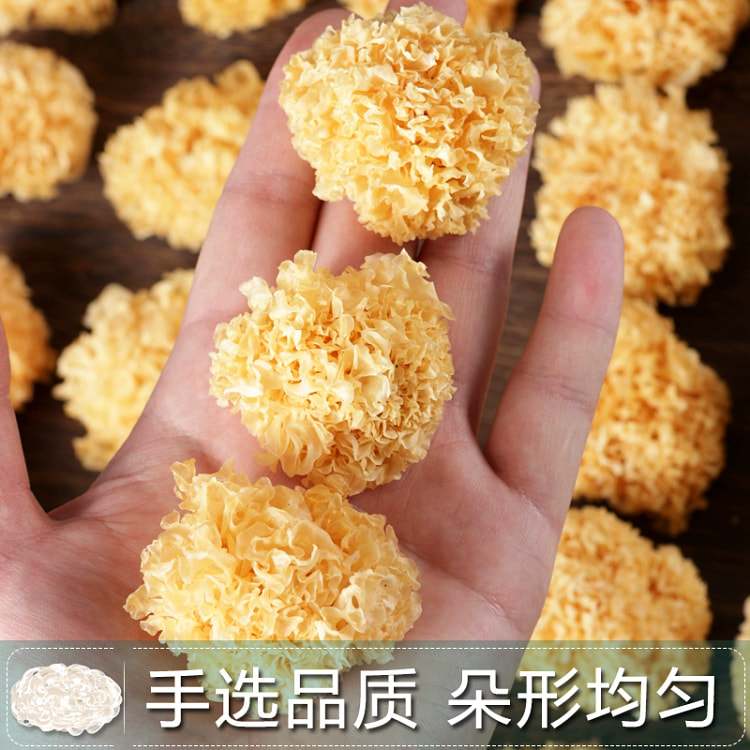 东北椴木小银耳干货250g*袋 250 克