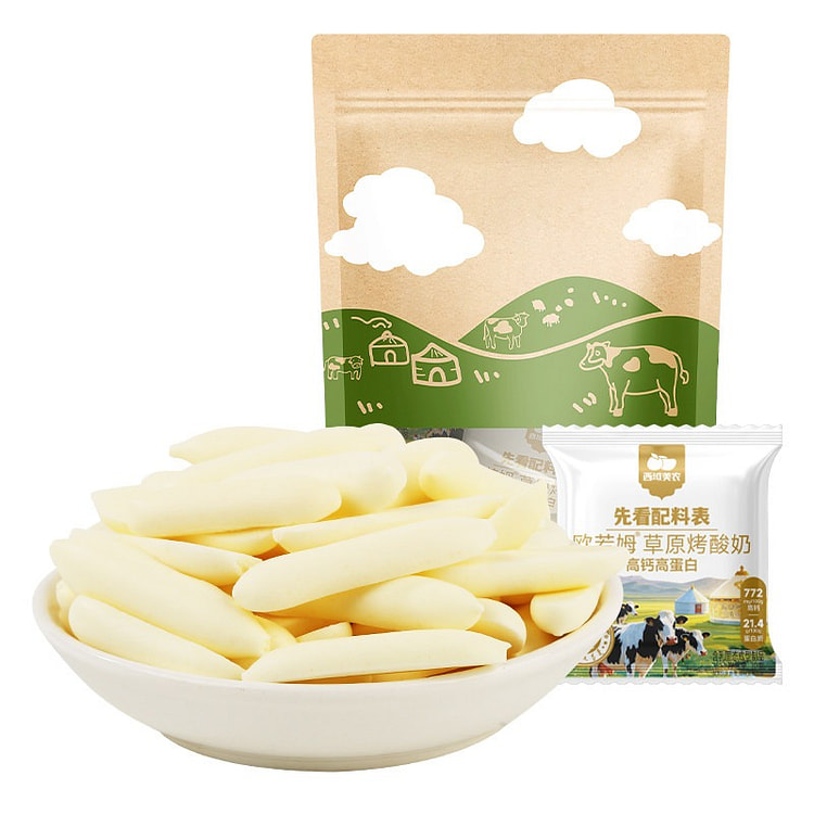 Xiyu Meinong Grassland Baked Yogurt 100g*2 bags 200 g