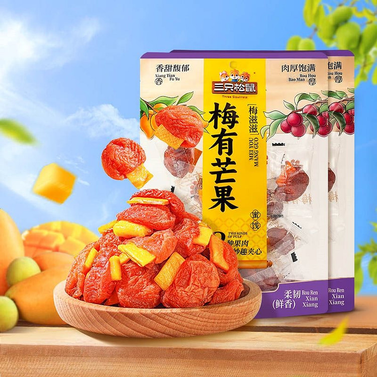 三只松鼠梅有芒果100g青梅芒果干果脯零食200g