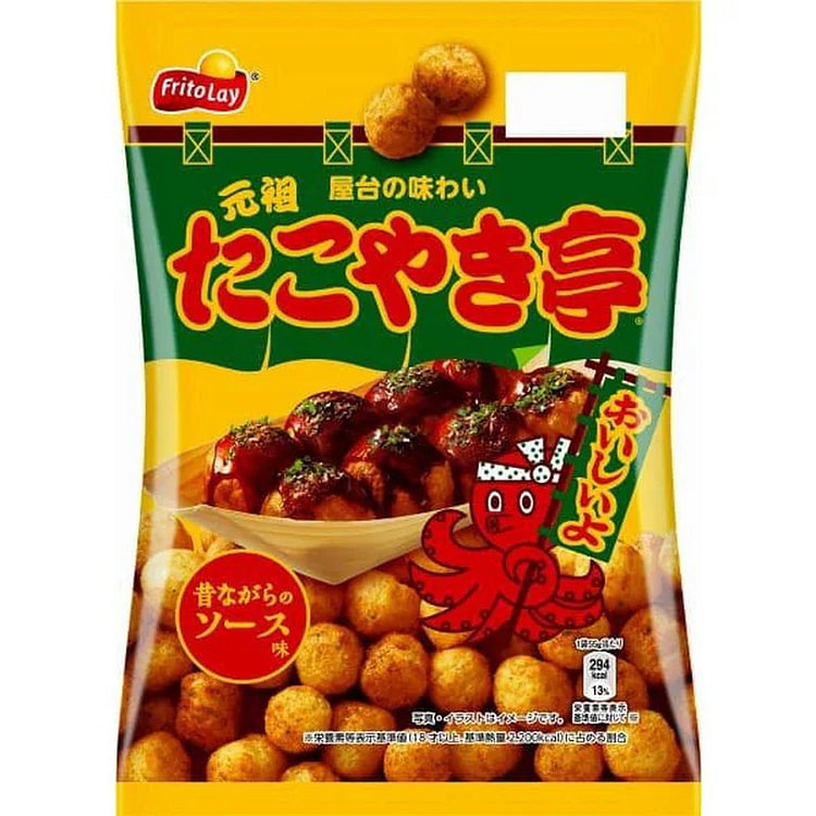 Calbee Takoyaki-tei Sauce Flavor 55g