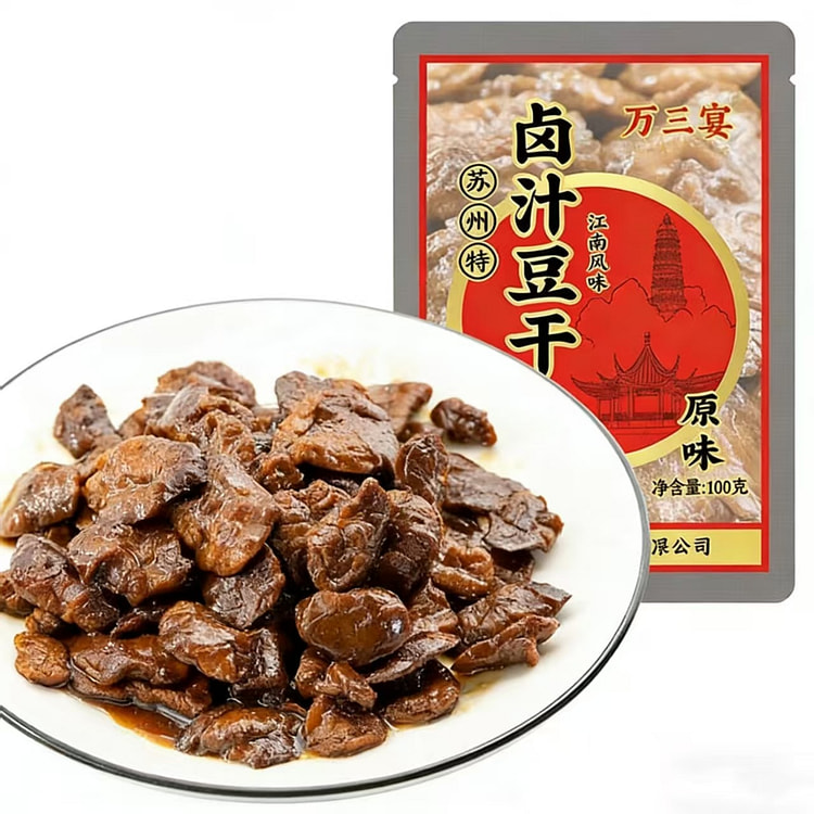 苏州特产柔软香甜卤汁豆腐干零食熟食豆干 100 克