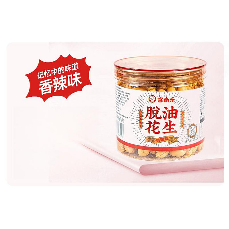 富尚禾脱油花生米香辣味308g*1罐
