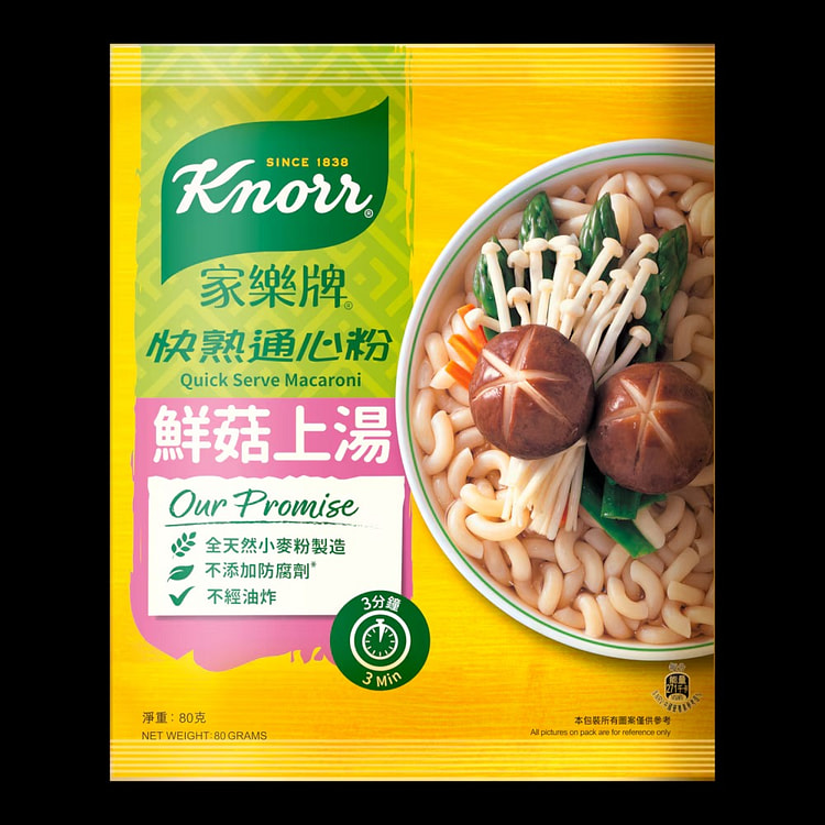Knorr Quick Serve Macaroni (Mushroom Flavour)