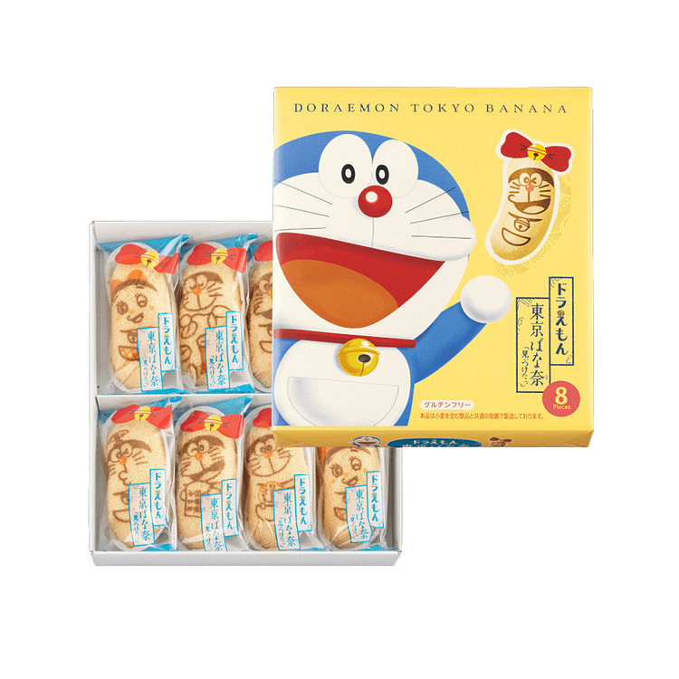 Doraemon Tokyo Banana Found It! (8 Pieces) 8 each