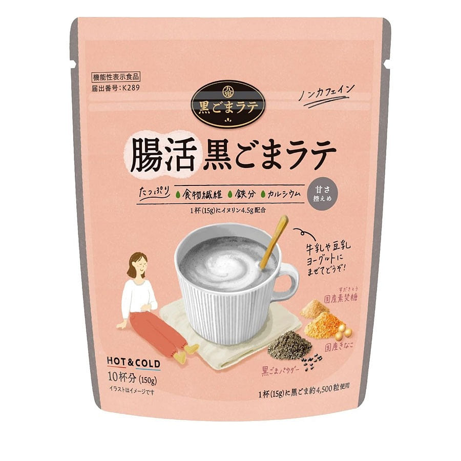 Kuki Gut Health Black Sesame Latte Powder 150 g