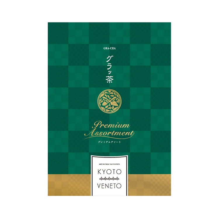 kYOTO VENETO Gelato biscuits 9 pieces