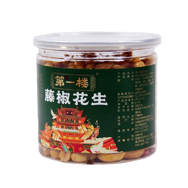 藤椒花生325g*1瓶