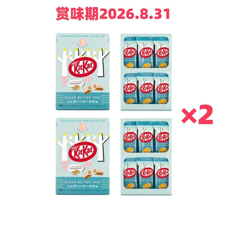 KitKat Mini Sugar Butter Tree Flavor 6 Pcs*2 Boxes 1 box