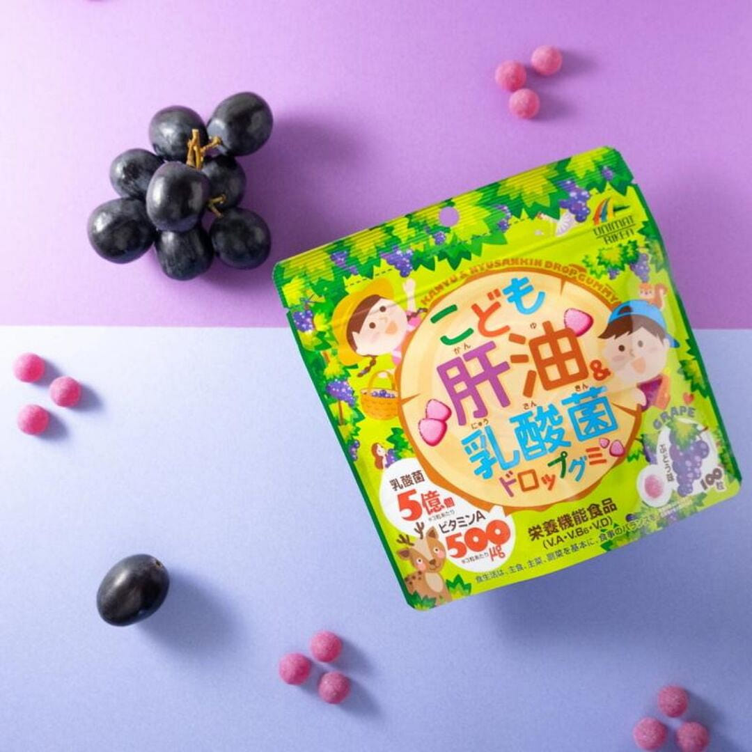 こども肝油&乳酸菌ドロップグミ