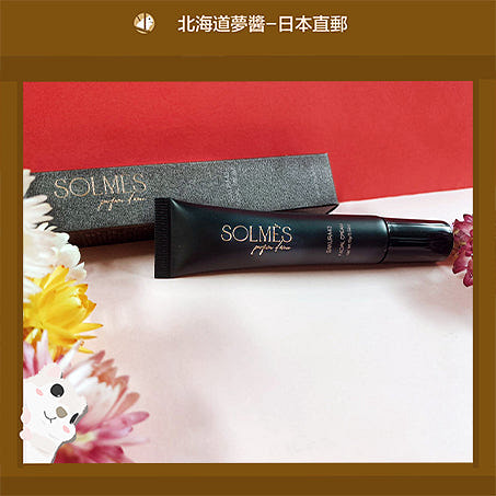 [Hokkaido Monchan]  Horse Oil Solmes Cherry Blossom Fragrance 15g Q10 Cream