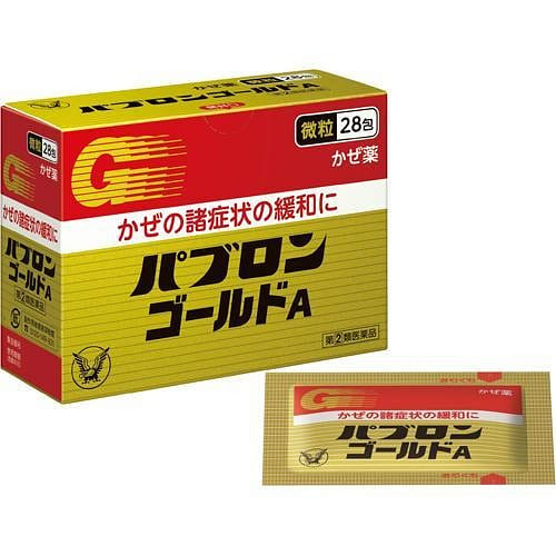 JAPAN Taisho Baibaoneng cold medicine 28 packs 1 box