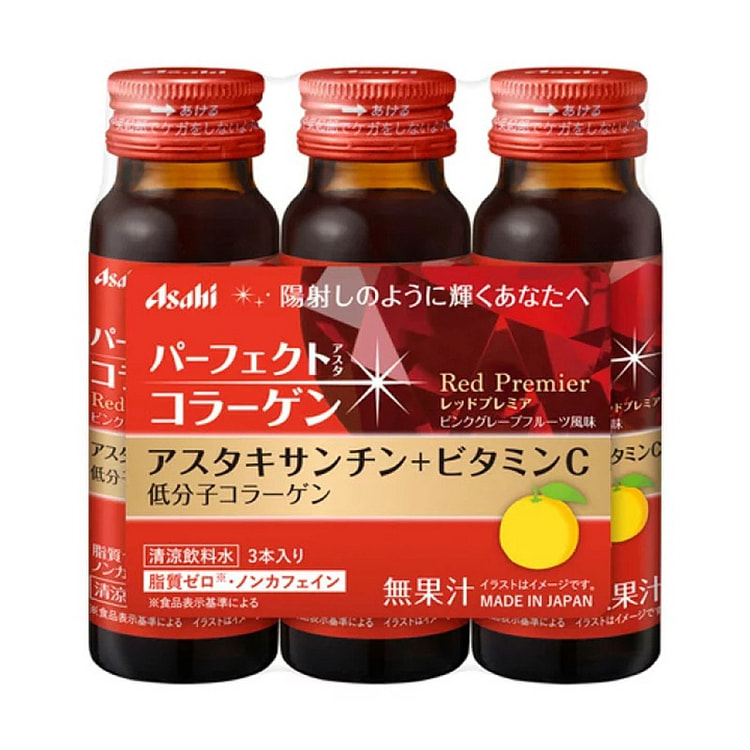 Asahi Collagen Yuzu Flavor 50ml x 3