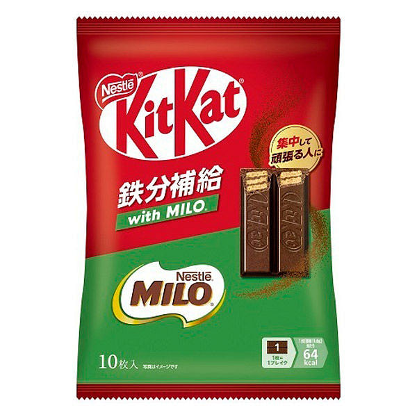 Kẹo dẻo Nestlé Nhật Bản Kit Kat bổ sung sắt 10 viên 1 phần