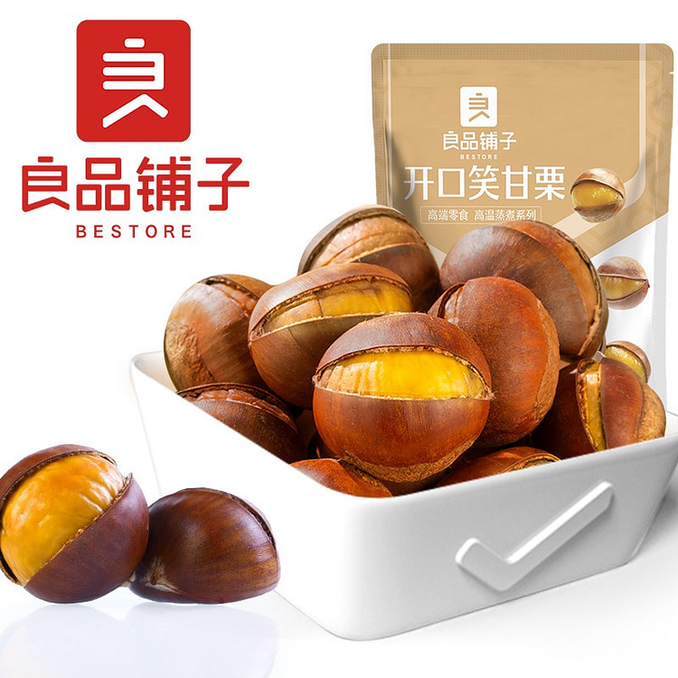 良品铺子开口笑甘栗120g