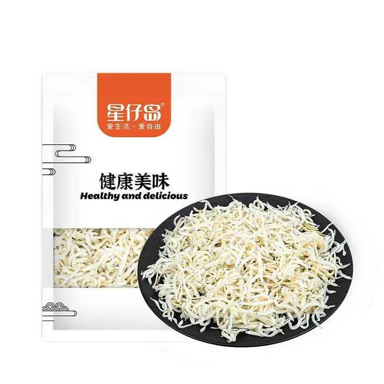 星仔岛野生小银鱼干淡干银鱼仔干100g*2袋 200 克