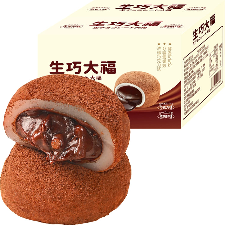 和风生巧福团180g*1