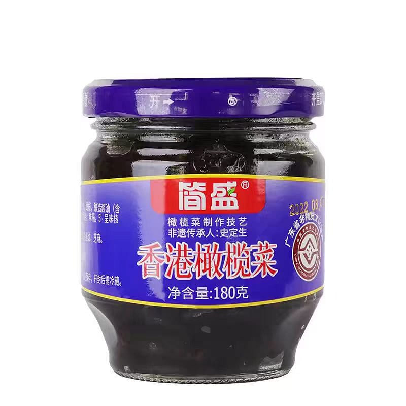 Jian Sheng Hong Kong Olive Vegetables 180 g
