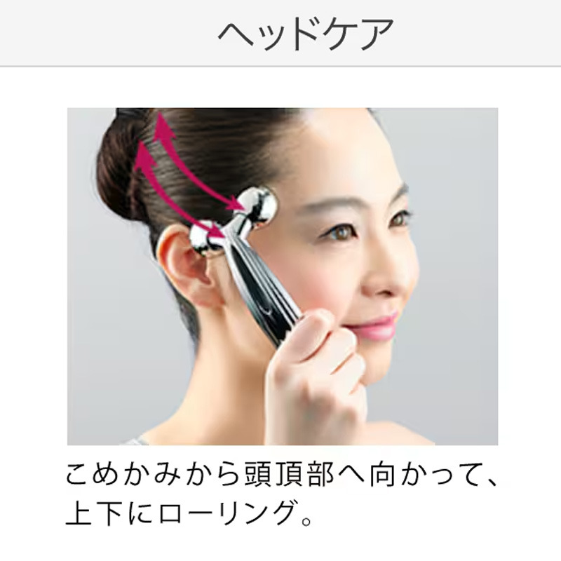 ReFa フェイスローラー ReFa CARAT RAY FACE （リファ カラット レイ