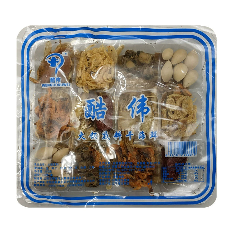 海鲜火锅干货底料100g*1盒