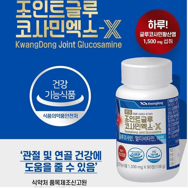 Kwangdong Joint Glucosamine 1,200mg x 90ea (180g)