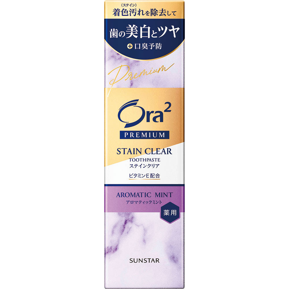 Ora2 Lavender Whitening Paste 100g 1 each