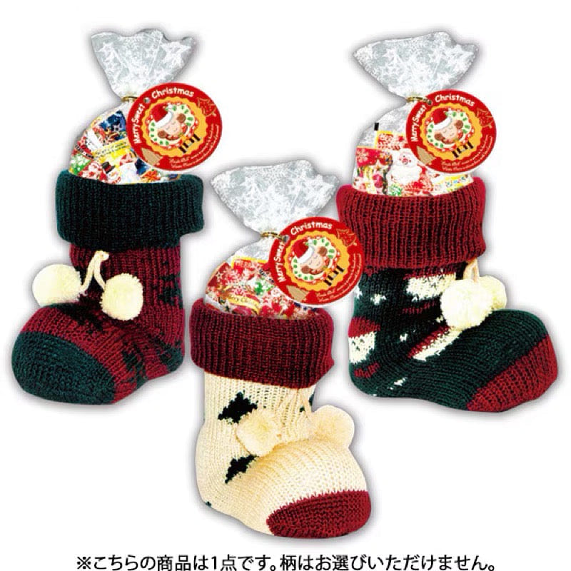 Aim XM Sock Boots M 41g (Xmas Ltd.) Default 1 each