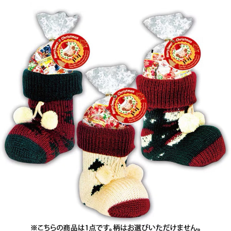 Aim XM 袜靴 M 41克（圣诞特供）默认 1 份