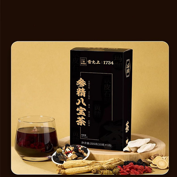 雷允上 八宝茶人参黄精茶三伏天养生茶15g*15袋