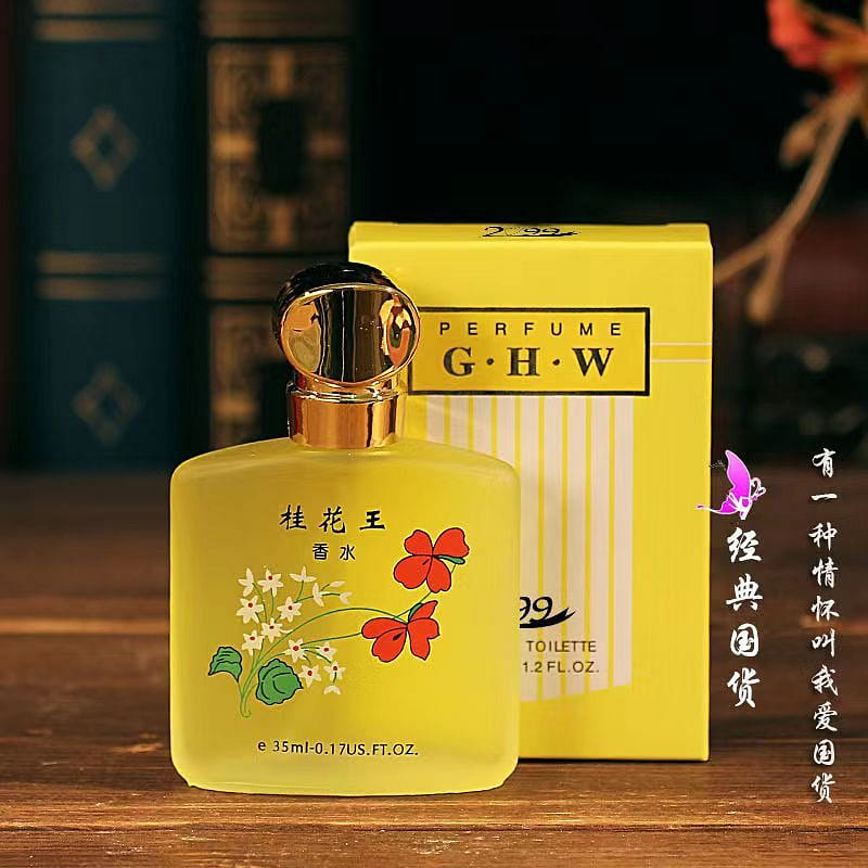 Osmanthus fragrances 35ml men women students long lasting eau de toilette osmant 1 box