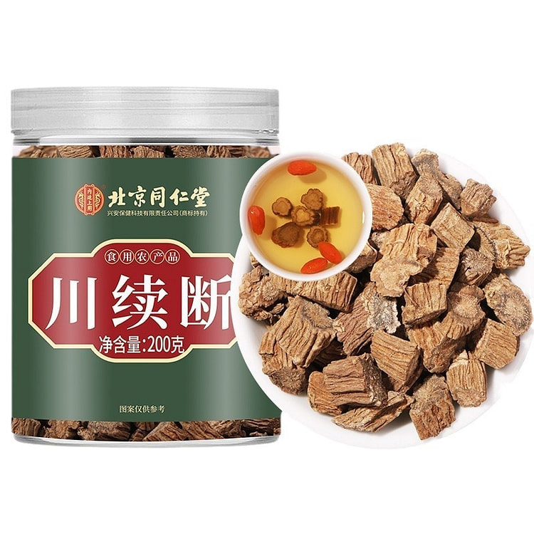 北京同仁堂 川续段茶