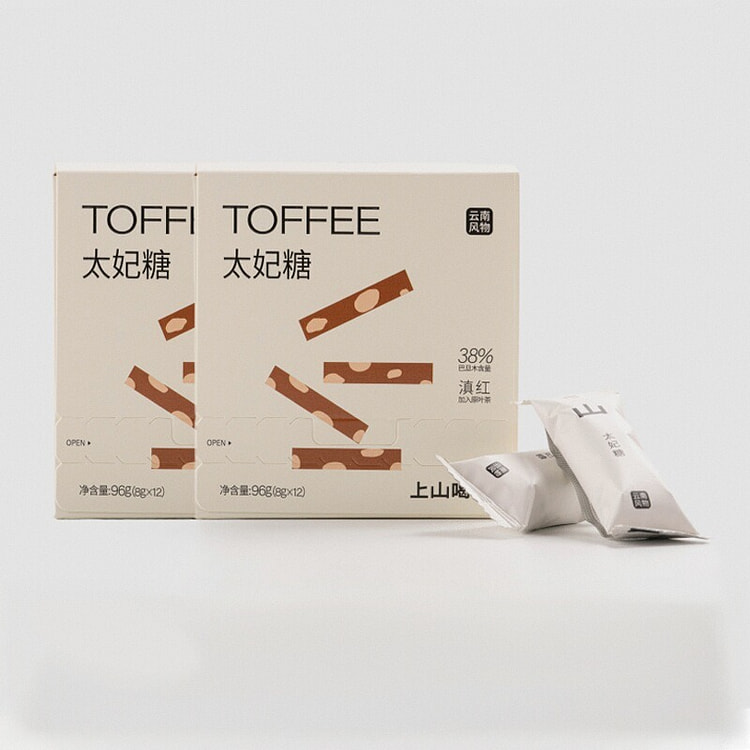 上山喝茶 茶食 滇红太妃糖 巴旦木配滇红原叶红茶