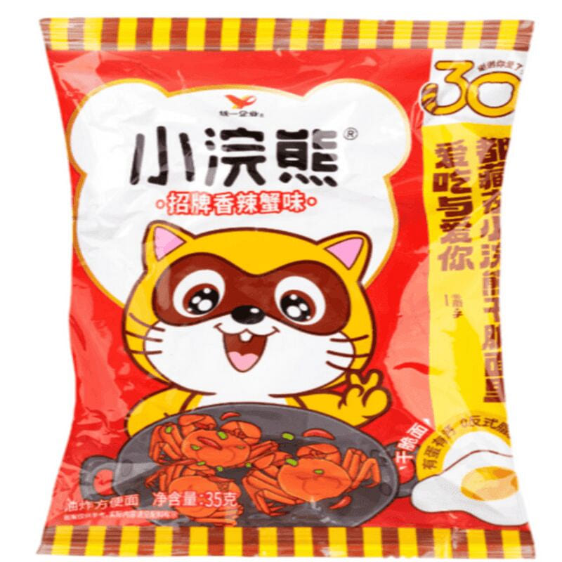 Little Raccoon Crispy Noodles 10 Packs 35 g