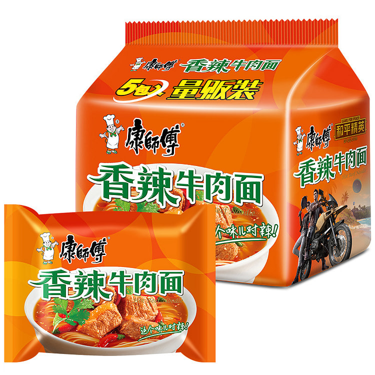 Master Kong Instant Noodles Classic Spicy Beef