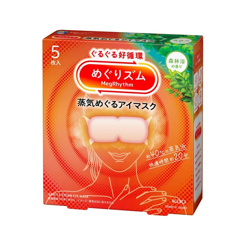 Kao Steam Eye Mask,Forest Bathing Scent 5 Sheets 1 box