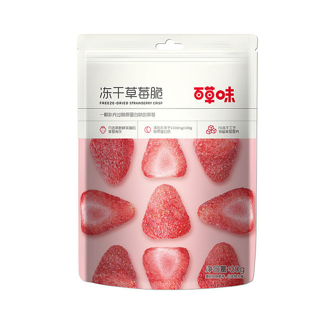 BE & CHEERY Freeze-dried Strawberries