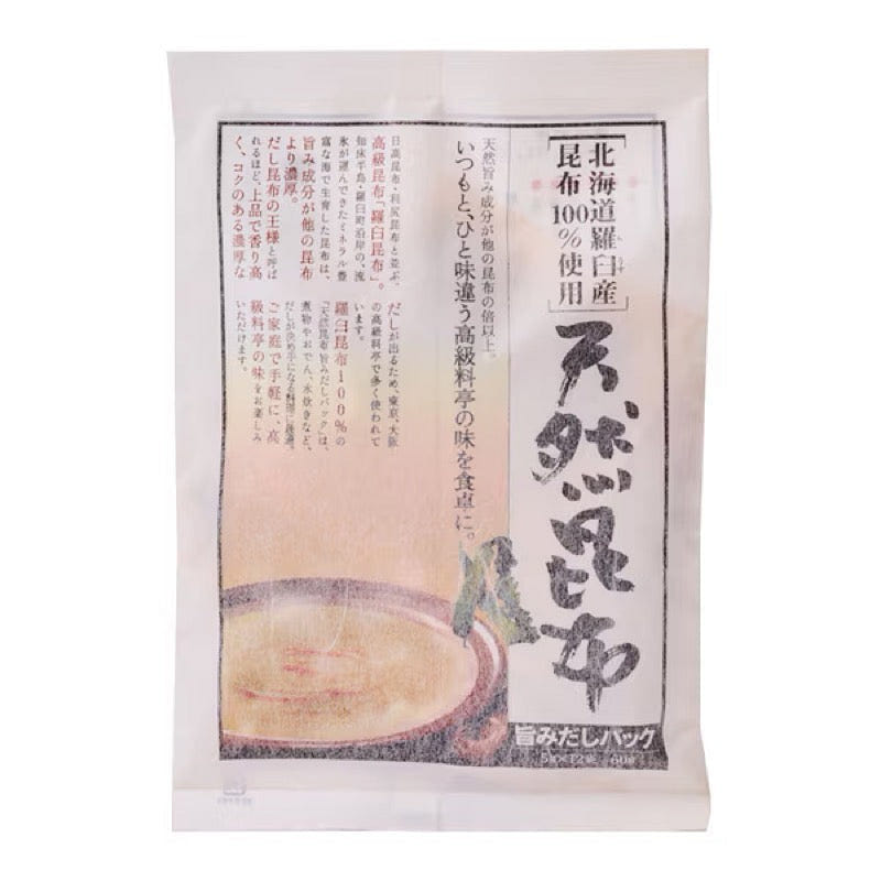 Sanyo Shoji Natural Kombu Dashi Pack 60g 1 each