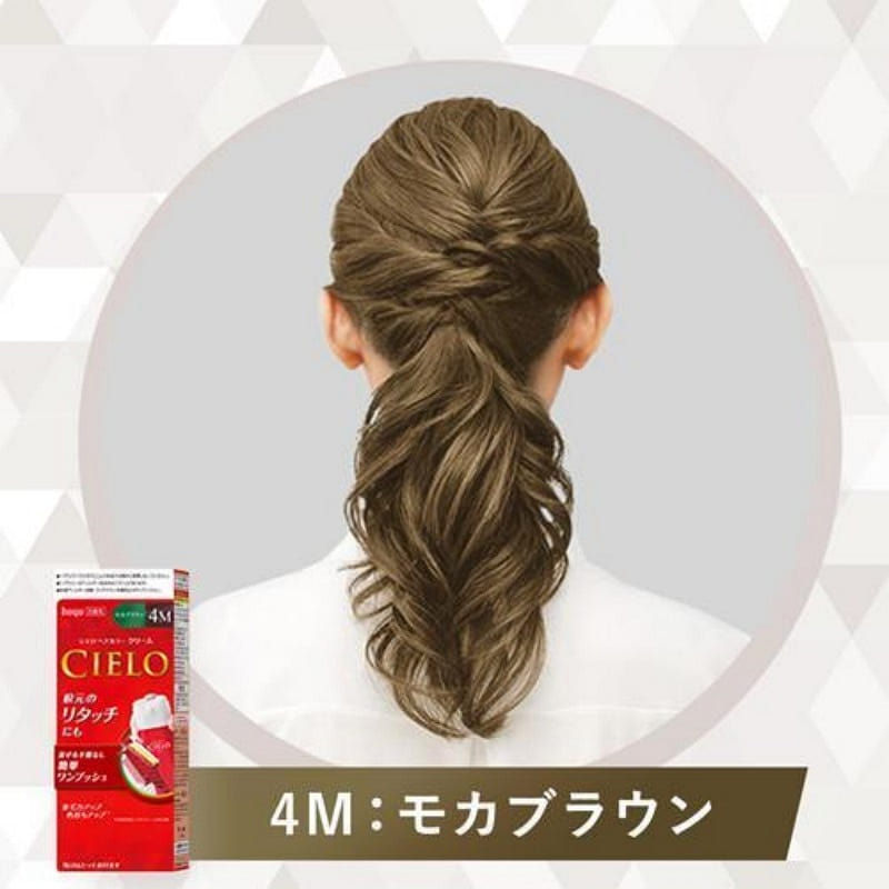 HOYU シエロ ヘアカラー EX クリーム 4M モカブラウン 1 個